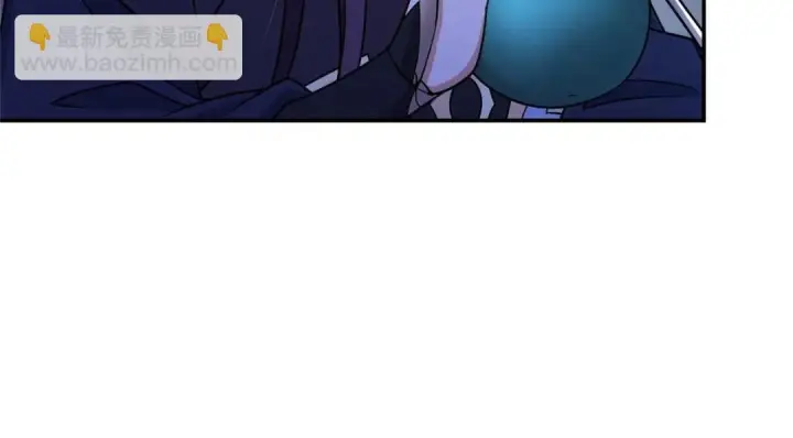 漫画《掌门低调点》205 要见见娘家人了第67张图