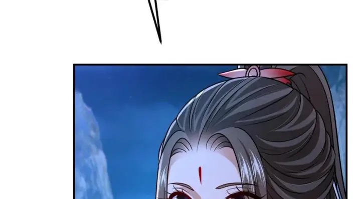 漫画《掌门低调点》205 要见见娘家人了第79张图