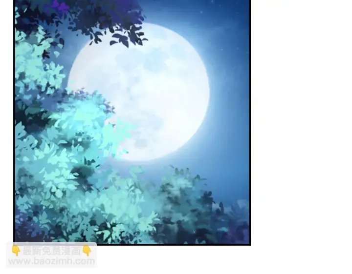 漫画《掌门低调点》206 签字画押还盖章第35张图