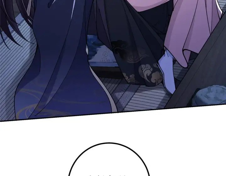 漫画《掌门低调点》206 签字画押还盖章第51张图