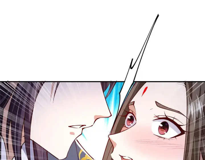 漫画《掌门低调点》206 签字画押还盖章第57张图