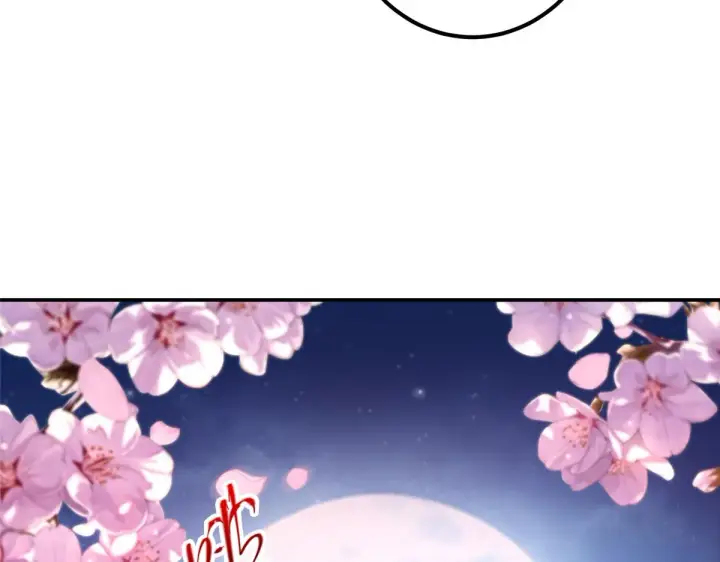 漫画《掌门低调点》206 签字画押还盖章第59张图