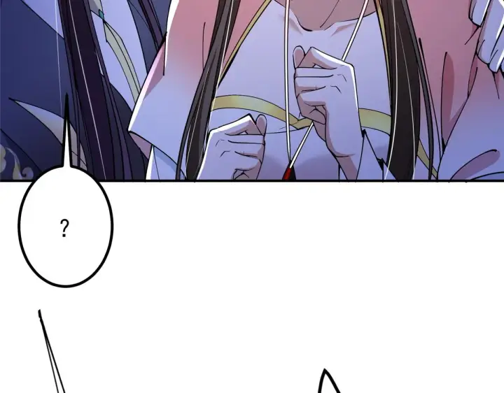 漫画《掌门低调点》206 签字画押还盖章第68张图