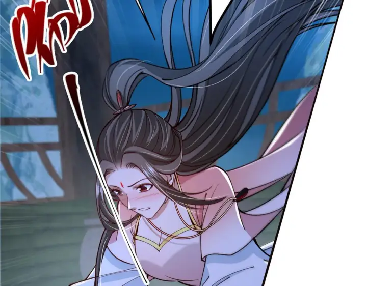 漫画《掌门低调点》206 签字画押还盖章第70张图