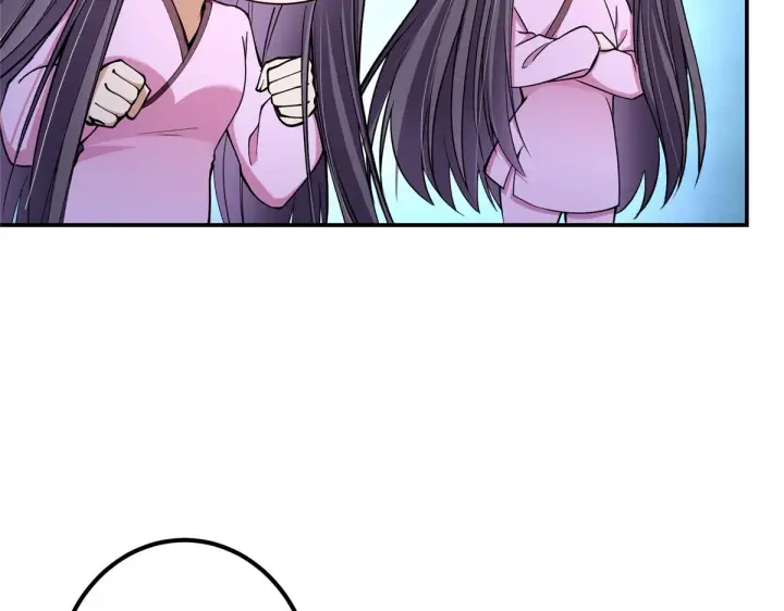 漫画《掌门低调点》206 签字画押还盖章第89张图