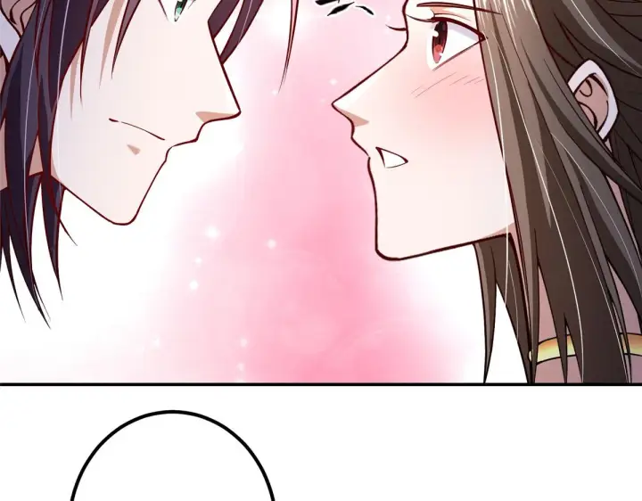 漫画《掌门低调点》206 签字画押还盖章第9张图