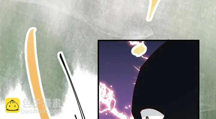 漫画《掌门低调点》207 推波助澜一把好手第103张图