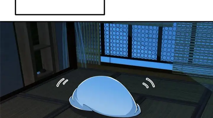 漫画《掌门低调点》207 推波助澜一把好手第12张图