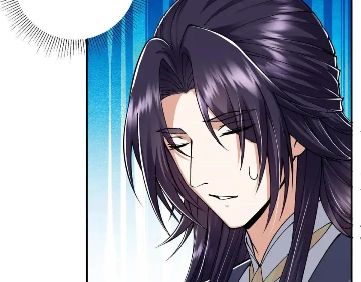 漫画《掌门低调点》207 推波助澜一把好手第46张图