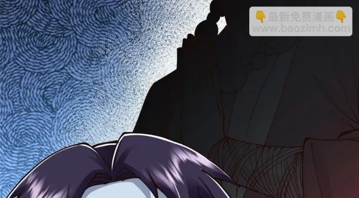 漫画《掌门低调点》207 推波助澜一把好手第93张图