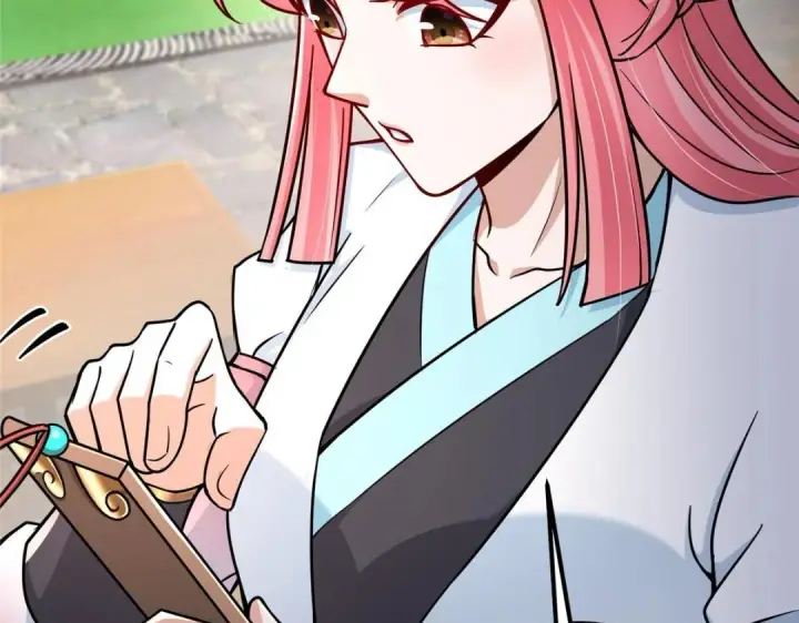 漫画《掌门低调点》208 我的小黑子嗷嗷待哺第65张图