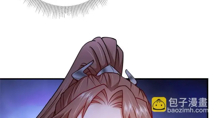漫画《掌门低调点》208 我的小黑子嗷嗷待哺第89张图