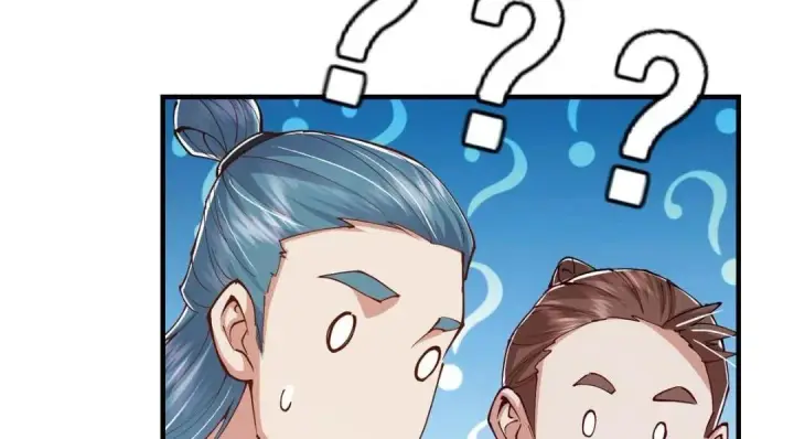 漫画《掌门低调点》209 冬梨长老的运势不好第60张图