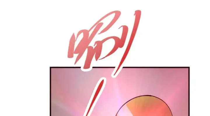 漫画《掌门低调点》209 冬梨长老的运势不好第84张图