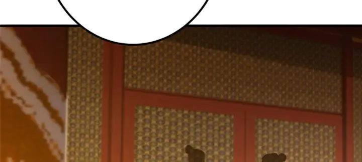 漫画《掌门低调点》210 陈弃的身份第117张图