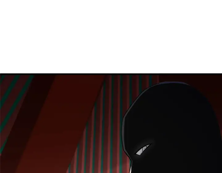 漫画《掌门低调点》210 陈弃的身份第136张图