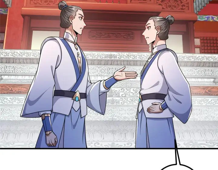 漫画《掌门低调点》210 陈弃的身份第143张图