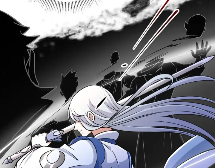漫画《掌门低调点》210 陈弃的身份第25张图