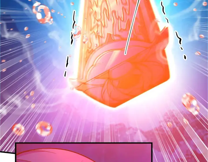 漫画《掌门低调点》210 陈弃的身份第44张图