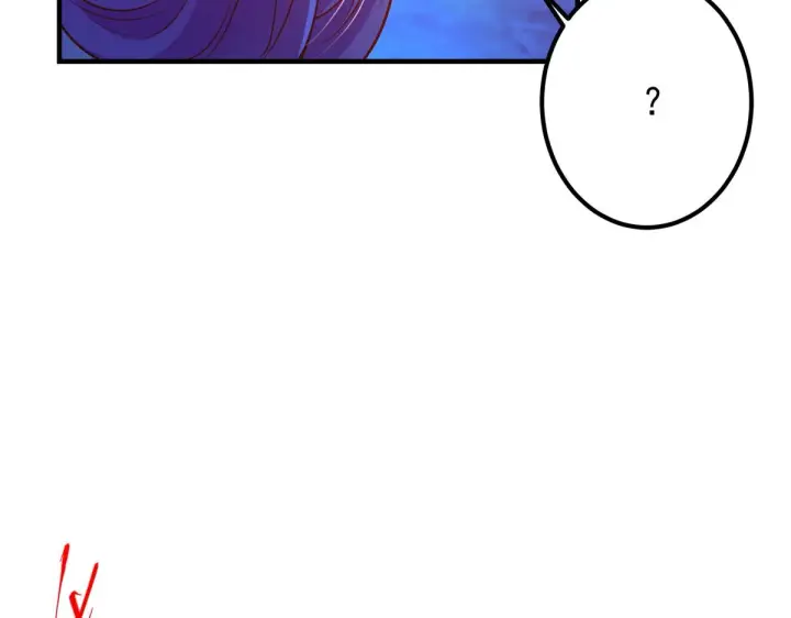 漫画《掌门低调点》210 陈弃的身份第46张图