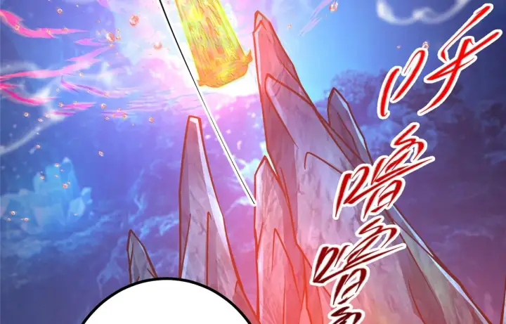 漫画《掌门低调点》210 陈弃的身份第48张图