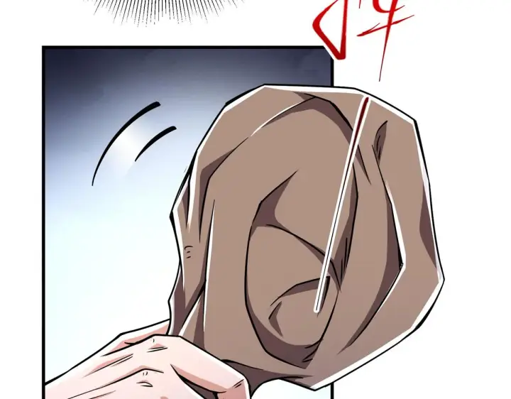 漫画《掌门低调点》210 陈弃的身份第64张图