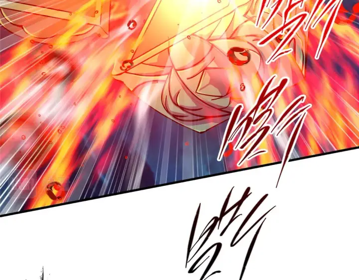 漫画《掌门低调点》210 陈弃的身份第68张图