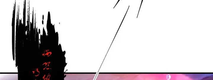 漫画《掌门低调点》210 陈弃的身份第69张图
