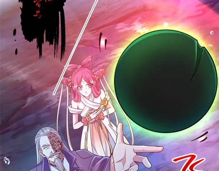 漫画《掌门低调点》210 陈弃的身份第70张图