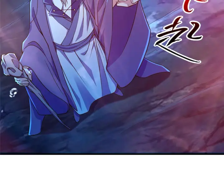 漫画《掌门低调点》210 陈弃的身份第71张图