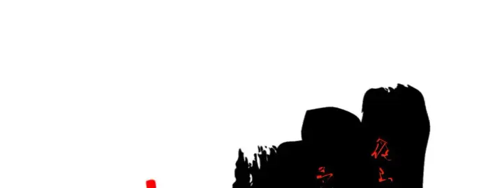 漫画《掌门低调点》210 陈弃的身份第72张图