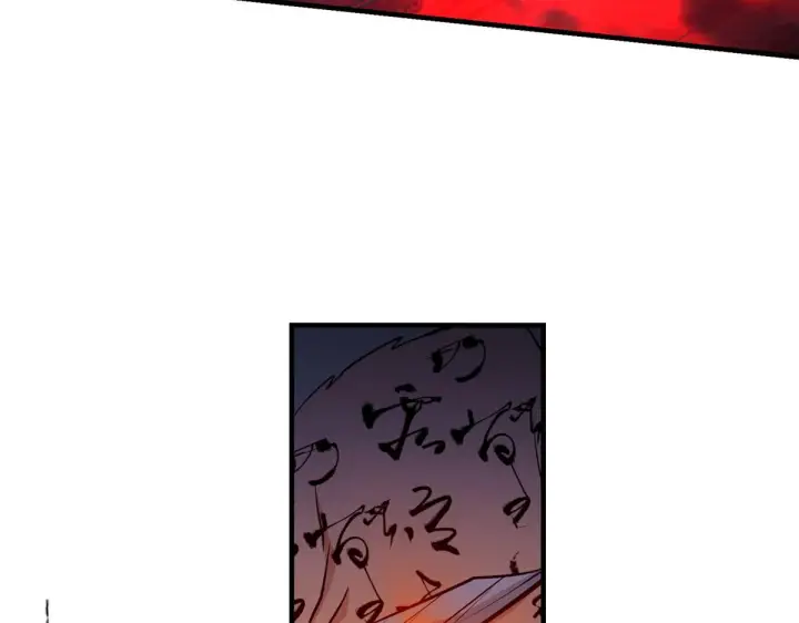 漫画《掌门低调点》210 陈弃的身份第76张图