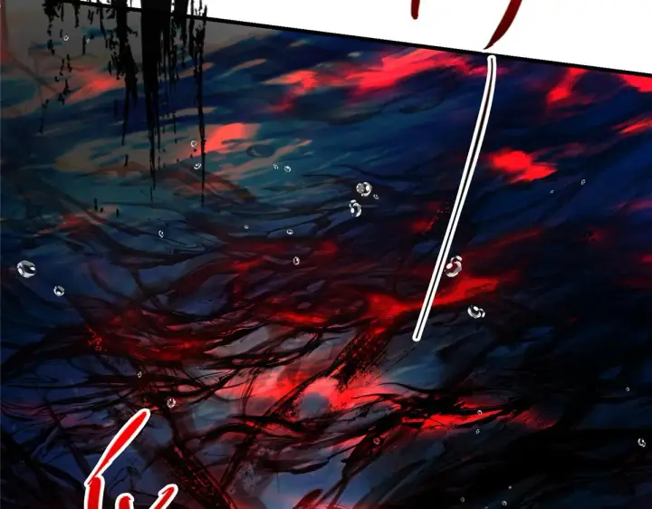 漫画《掌门低调点》210 陈弃的身份第79张图