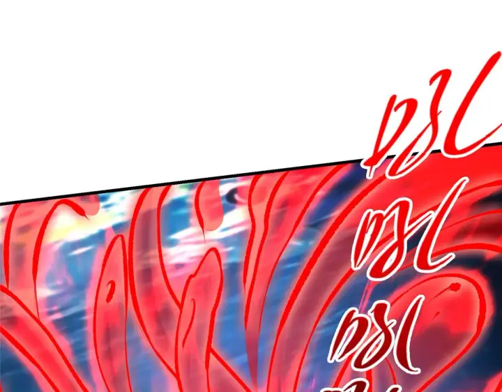 漫画《掌门低调点》210 陈弃的身份第85张图