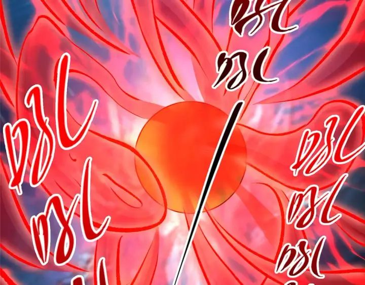 漫画《掌门低调点》210 陈弃的身份第86张图