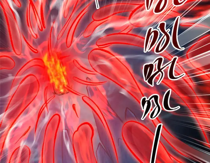 漫画《掌门低调点》210 陈弃的身份第89张图