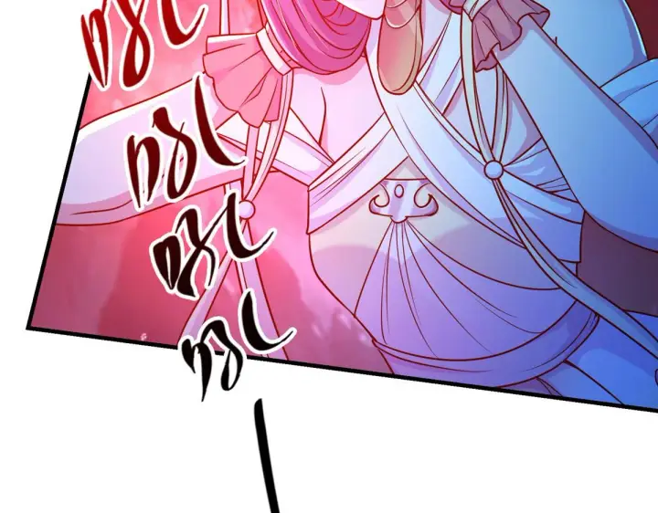漫画《掌门低调点》210 陈弃的身份第92张图