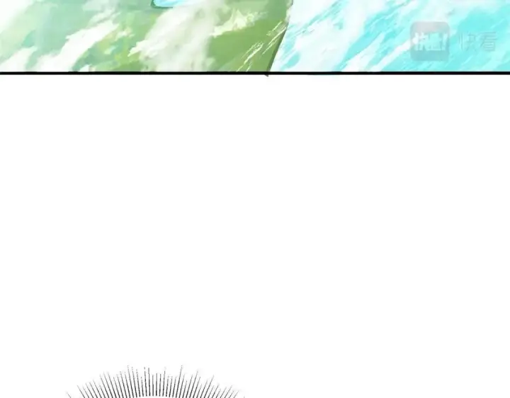 漫画《掌门低调点》211 我只吃饭不洗碗第13张图