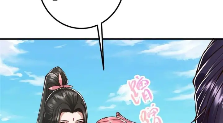 漫画《掌门低调点》211 我只吃饭不洗碗第20张图