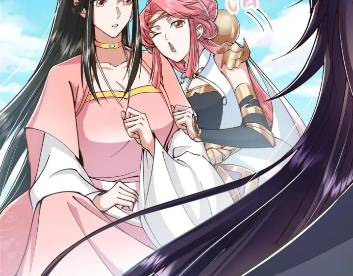 漫画《掌门低调点》211 我只吃饭不洗碗第21张图