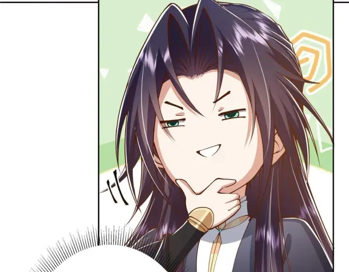 漫画《掌门低调点》211 我只吃饭不洗碗第44张图