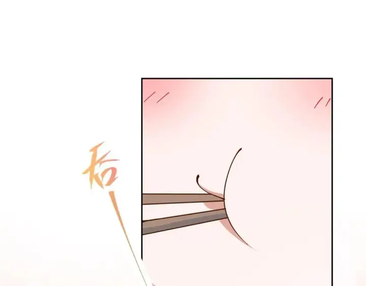 漫画《掌门低调点》211 我只吃饭不洗碗第56张图