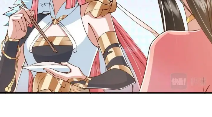 漫画《掌门低调点》211 我只吃饭不洗碗第69张图