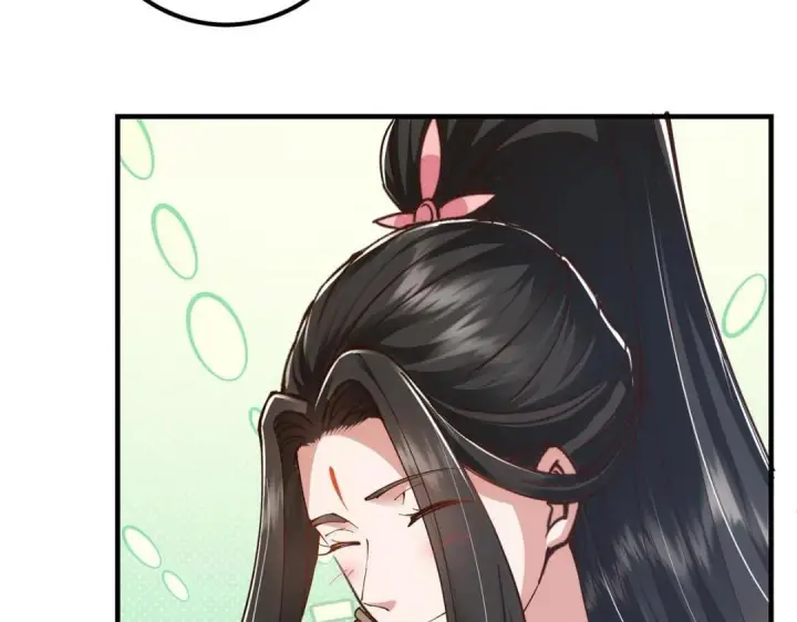 漫画《掌门低调点》211 我只吃饭不洗碗第76张图