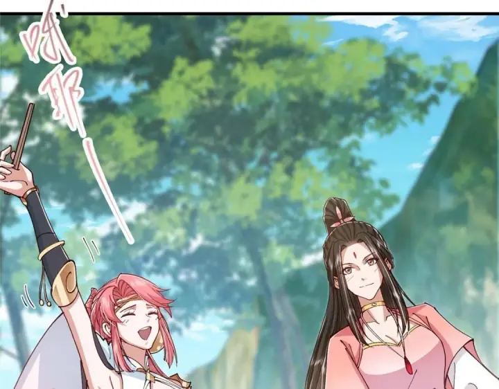 漫画《掌门低调点》211 我只吃饭不洗碗第91张图