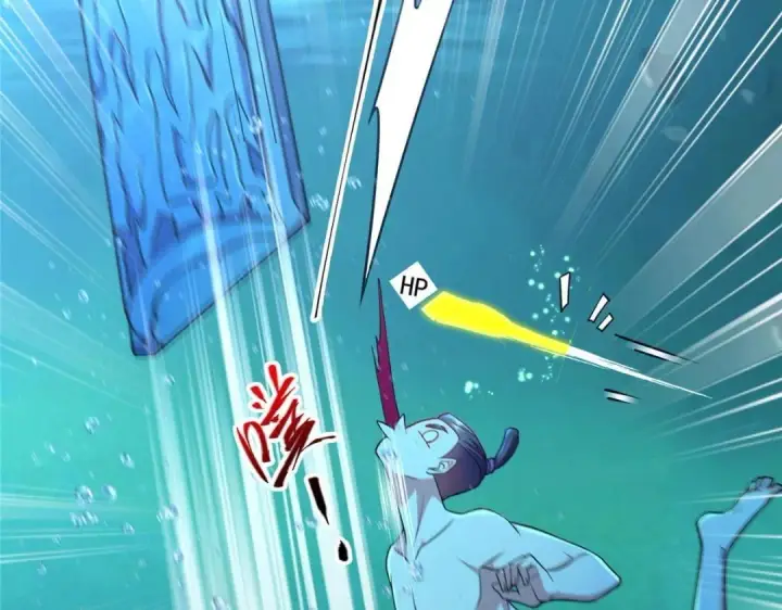 漫画《掌门低调点》212 只一眼，墓地都选好第105张图