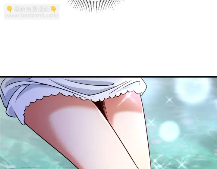 漫画《掌门低调点》212 只一眼，墓地都选好第48张图