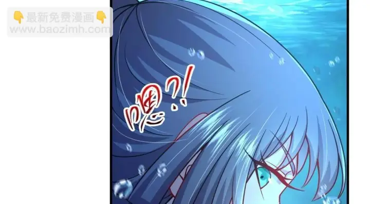 漫画《掌门低调点》212 只一眼，墓地都选好第90张图