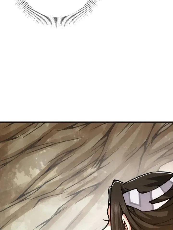 漫画《掌门低调点》092 轻松破关第23张图