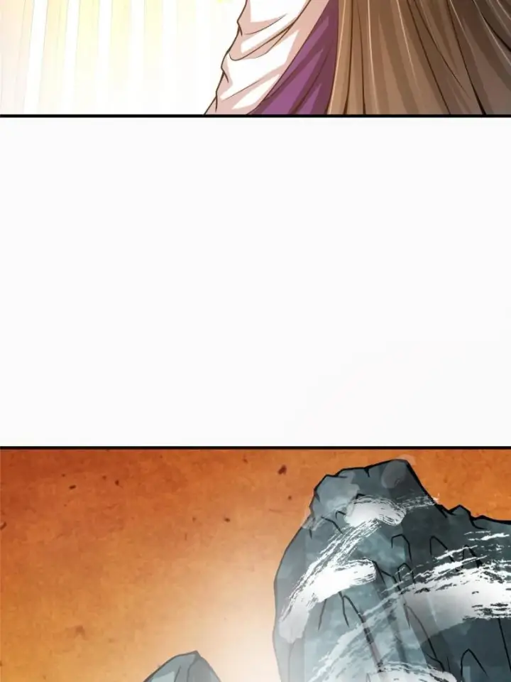 漫画《掌门低调点》092 轻松破关第27张图